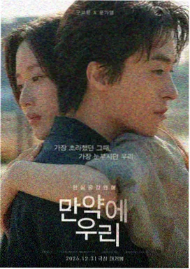 落叶归根 2007年赵本山主演的公路剧情片